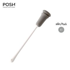 แปรงทำความสะอาด Bottle Brush ILLUM Bottle Brush จากพอช POSHcreativeliving แปรงทำความสะอาดเหยือกน้ำ