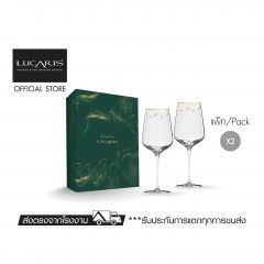 ชุดของขวัญ LCS Festive The Infinite Sovereign set