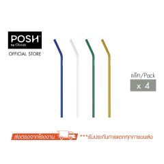 หลอดโบโรซิลิเกตสีสันสดใส KLASSY FUNKY SET OF STRAW WITH BRUSH