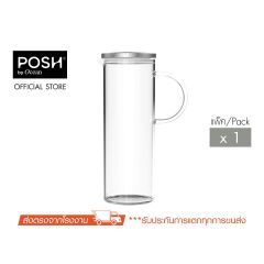 4GH007C05301G0001_062023png