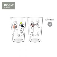Own Your Vibes ชุดของขวัญแก้วน้ำสองชั้น Groove Double wall tumbler Party set