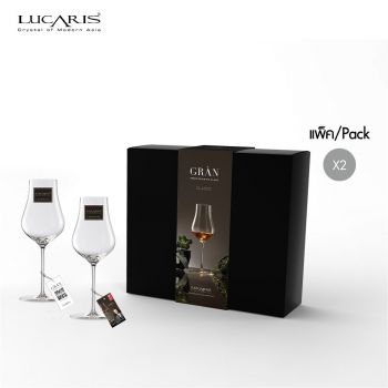 แก้ววิสกี้ GRAN  CLASSIC 170 ml