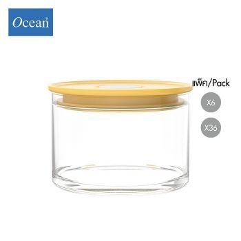 ขวดโหล Storage jar NORMA JAR CITRUS YELLOW 385ml จากโอเชียนกลาส Ocean glass ขวดโหลดีไซน์สวย