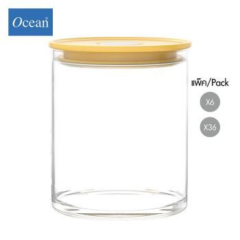 ขวดโหล Storage jar NORMA JAR CITRUS YELLOW 685ml จากโอเชียนกลาส Ocean glass ขวดโหลดีไซน์สวย