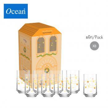 เซตของขวัญ แก้วน้ำ Jingle Value Drinking Set 290 ml