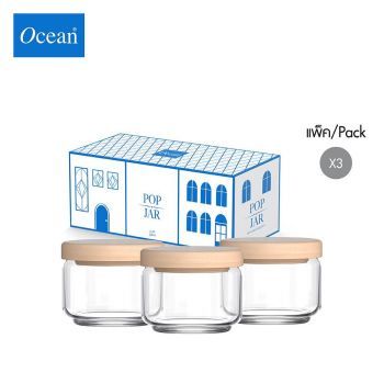 ชุดขวดโหลฝาไม้ HOUSEWARMING-SMALL JAR SET