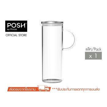 4GH007C05301G0001_062023png