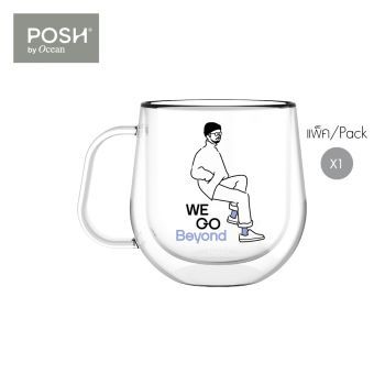 Own Your Vibes ชุดของขวัญแก้วน้ำสองชั้น Groove Mug Beyond 360ml