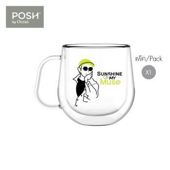 Own Your Vibes แก้วน้ำสองชั้น Groove Mug Muse 360ml