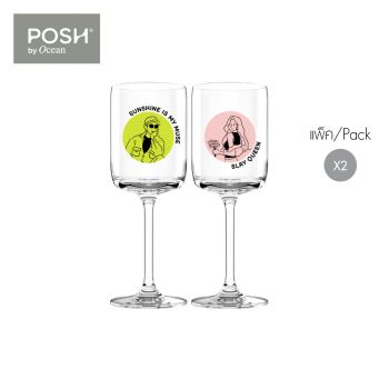 Own Your Vibes ชุดของขวัญแก้วน้ำ Time red wine set of 2 - Slay queen & Muse